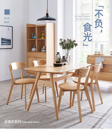 Kompakte festes Holz-Tabelle und Stuhl-Satz-Esszimmer-Möbel besonders angefertigt